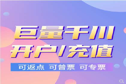 百度竞价推广托管案例剖析